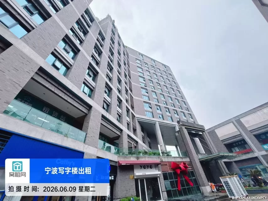 宁波银亿时代广场