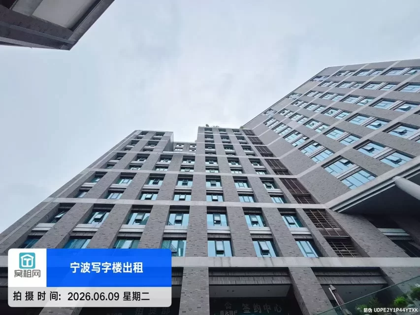 宁波银亿时代广场