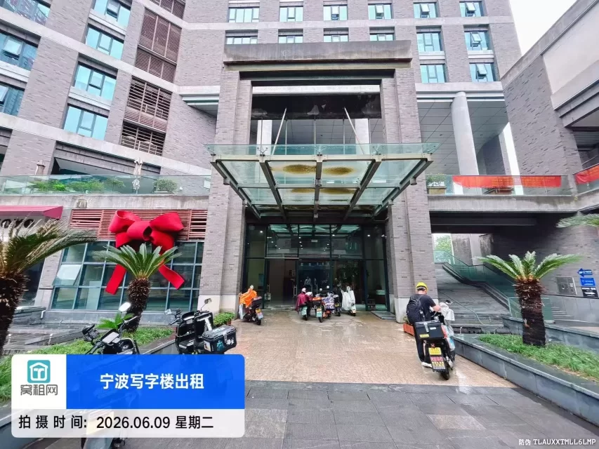 宁波银亿时代广场