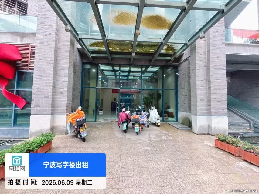 宁波银亿时代广场