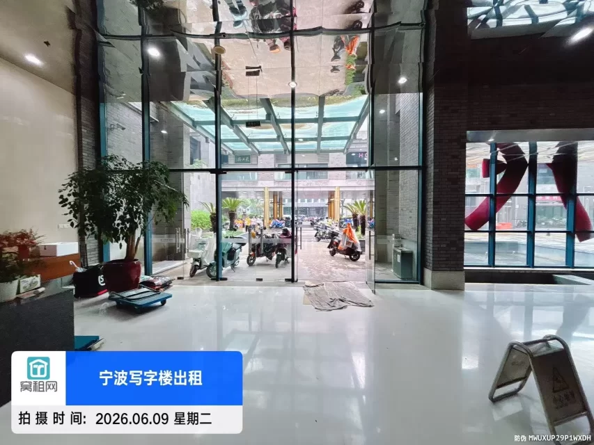 宁波银亿时代广场