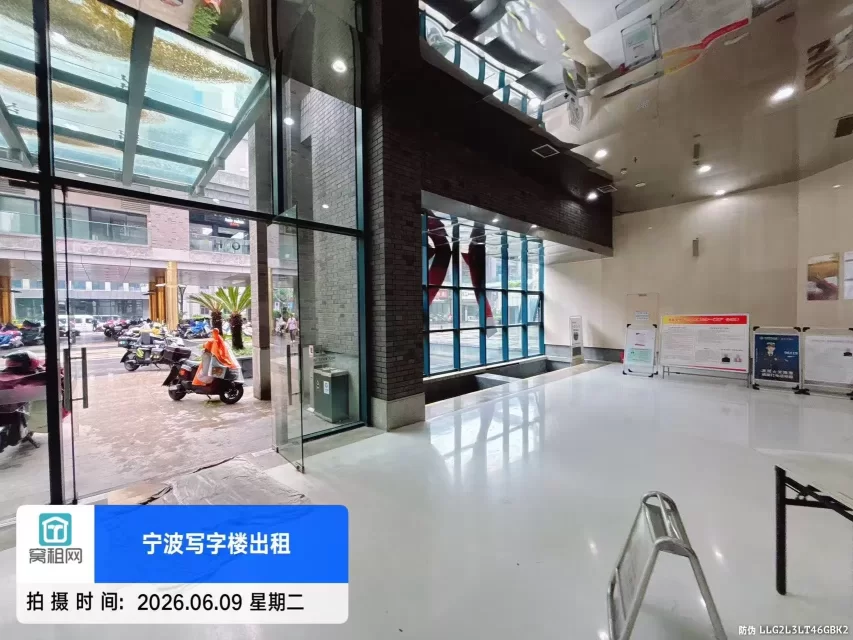 宁波银亿时代广场