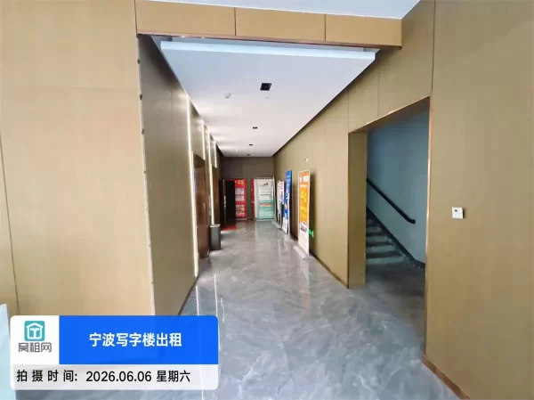 高桥佳元创业园