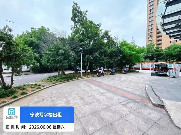 高桥佳元创业园停车收费
