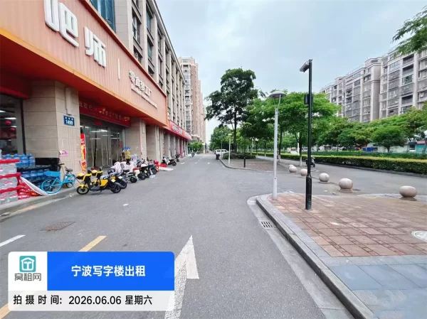 高桥佳元创业园停车收费