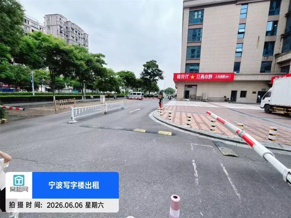 高桥佳元创业园停车收费