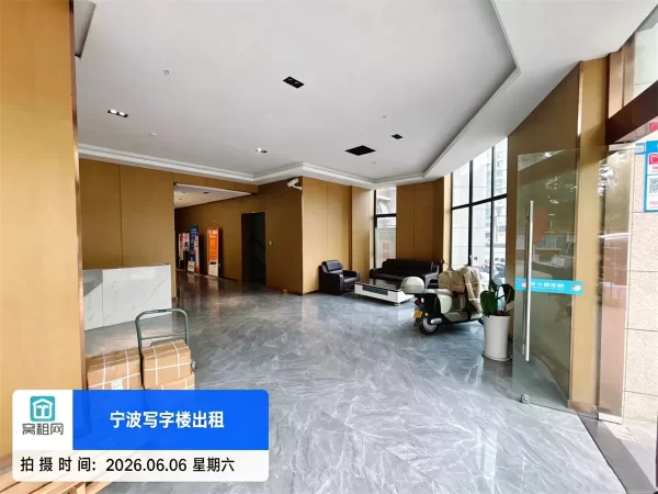 高桥佳元创业园