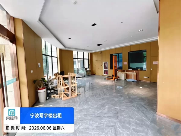 高桥佳元创业园