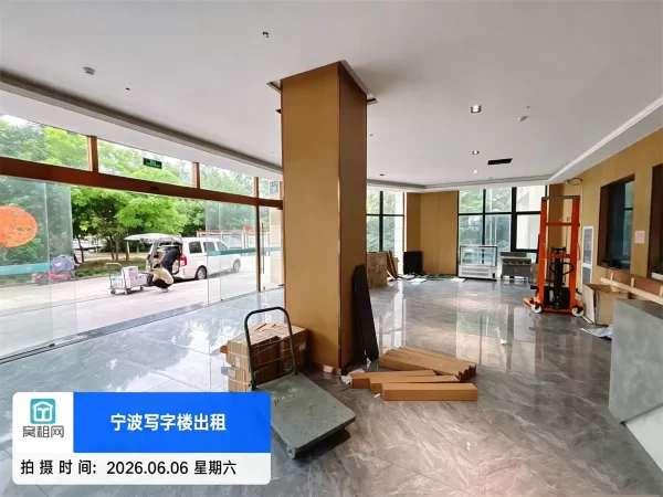 高桥佳元创业园