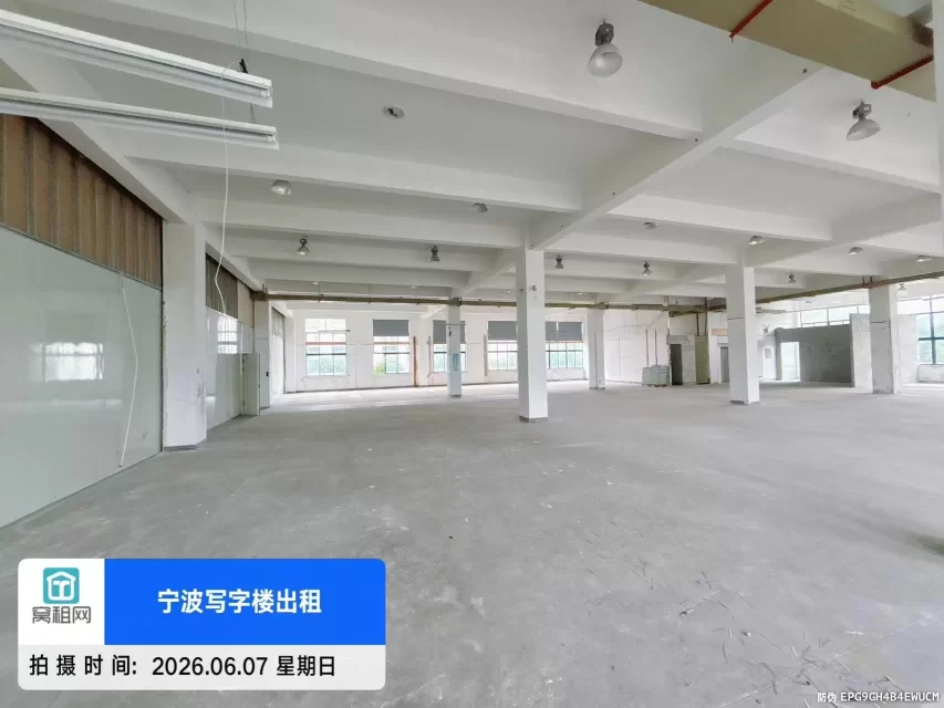 宁波君寰中心2150平米厂房出租一层高得房率