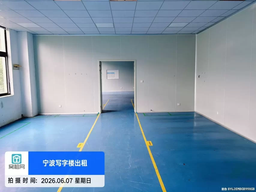 宁波君寰中心2150平米厂房出租一层高得房率