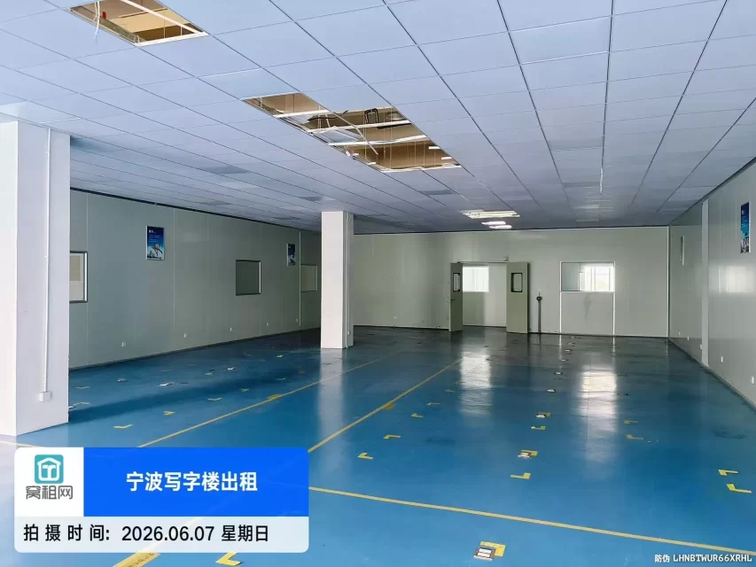 宁波君寰中心2150平米厂房出租一层高得房率