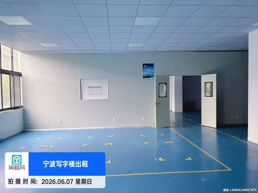 宁波君寰中心2150平米厂房出租一层高得房率