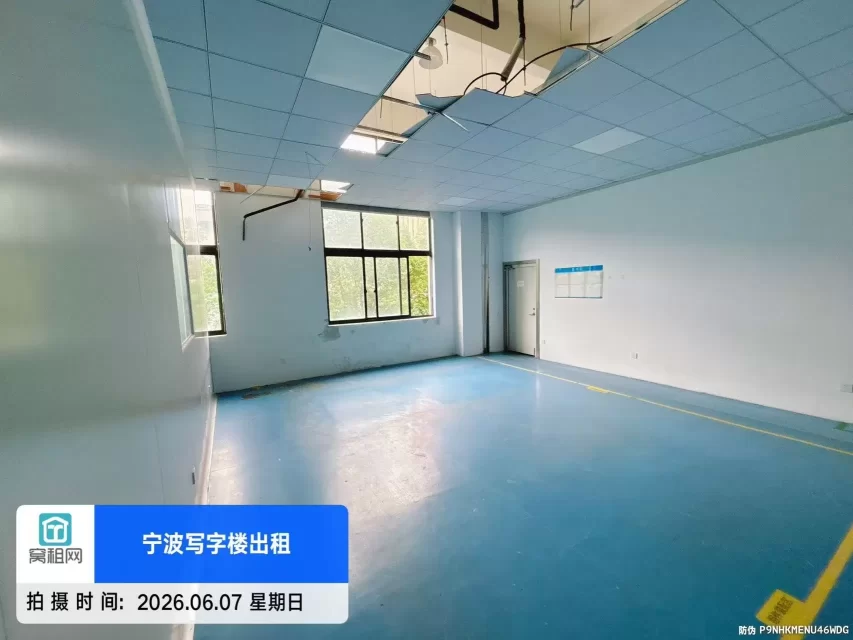 宁波君寰中心2150平米厂房出租一层高得房率