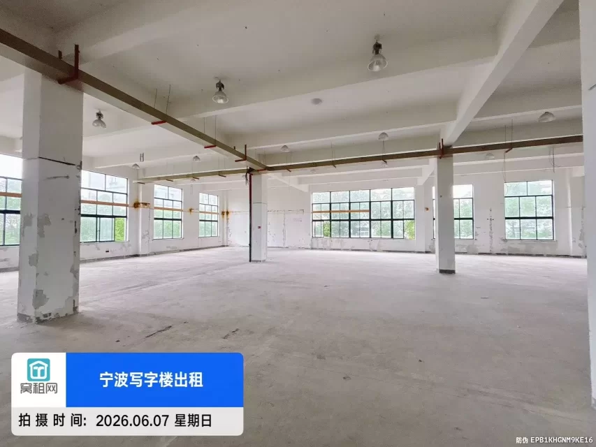 宁波君寰中心2150平米厂房出租一层高得房率