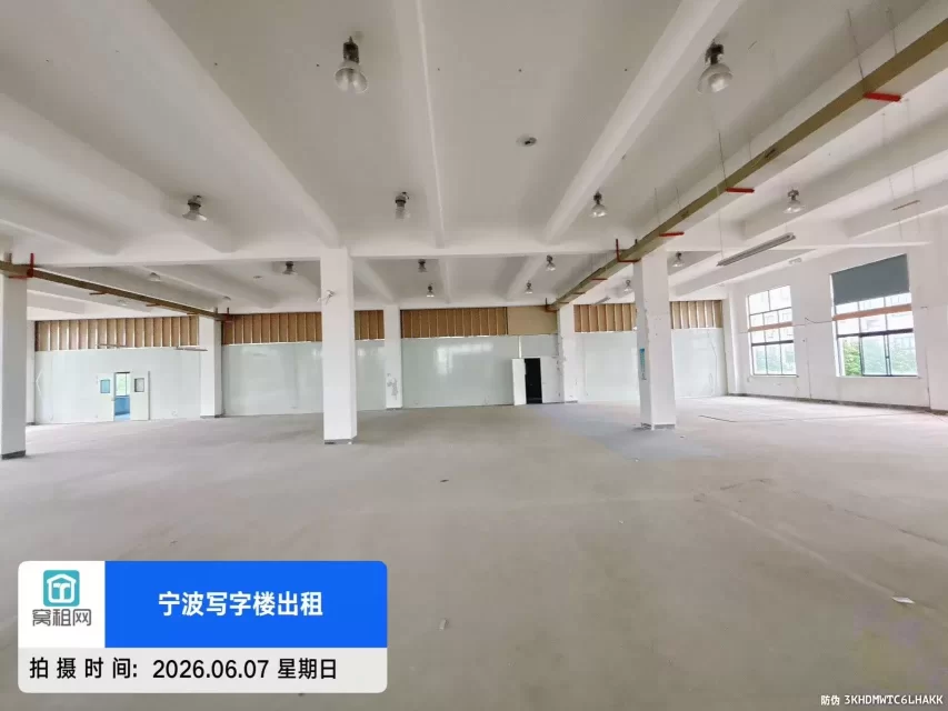 宁波君寰中心2150平米厂房出租一层高得房率