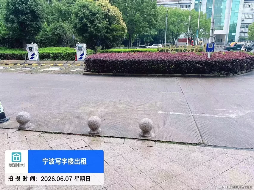 集士港君寰中心停车收费多少(图6) 集士港君寰中心停车收费多少(图6)