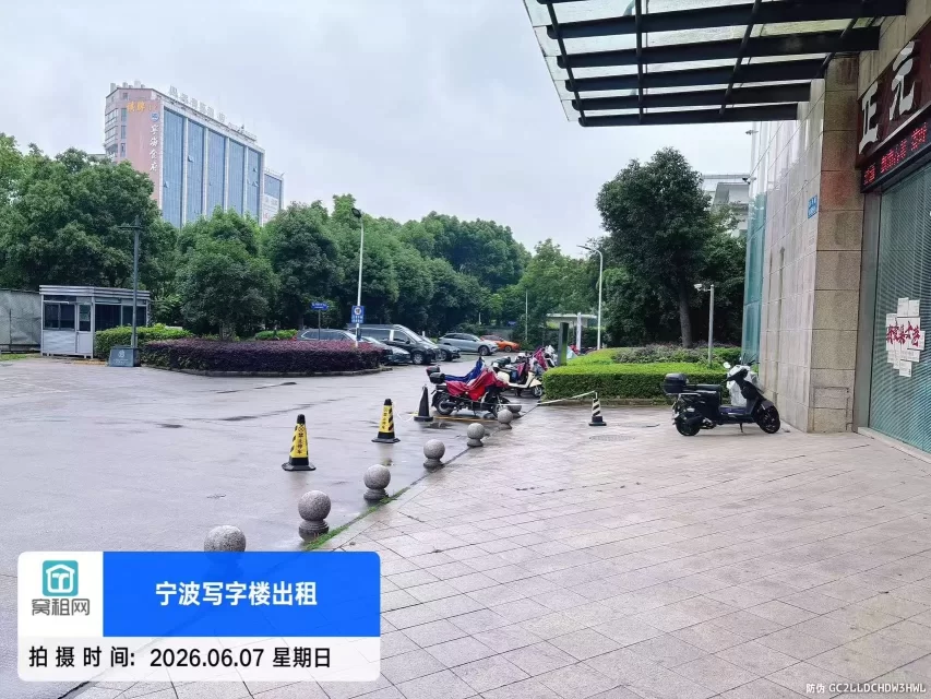 宁波君寰中心