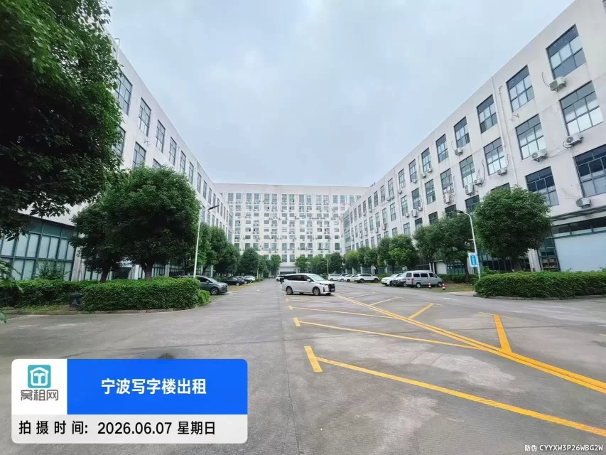 集士港君寰中心停车收费多少(图3) 集士港君寰中心停车收费多少(图3)