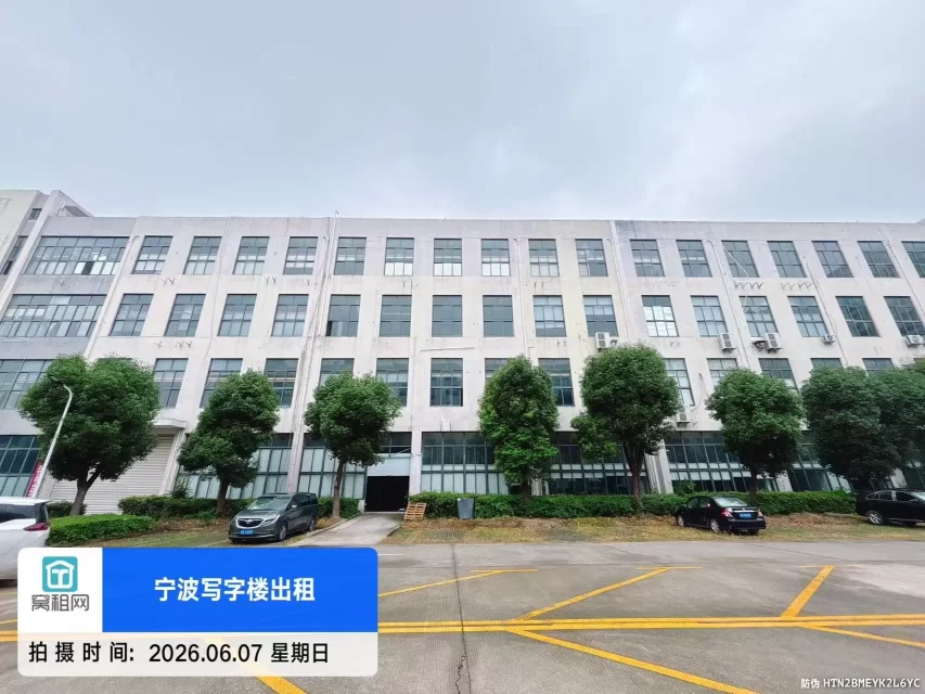 集士港君寰中心停车收费多少(图4) 集士港君寰中心停车收费多少(图4)