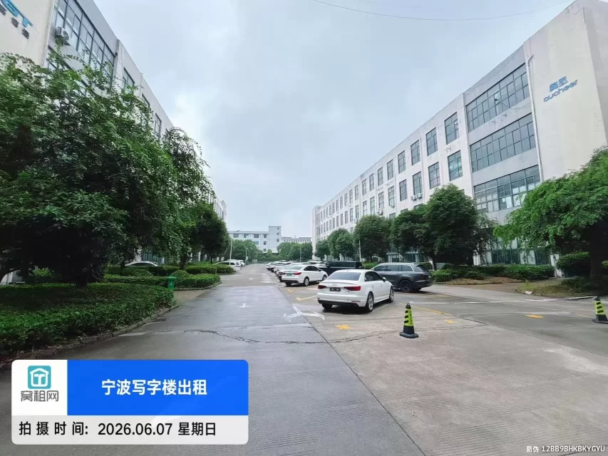 集士港君寰中心停车收费多少(图5) 集士港君寰中心停车收费多少(图5)