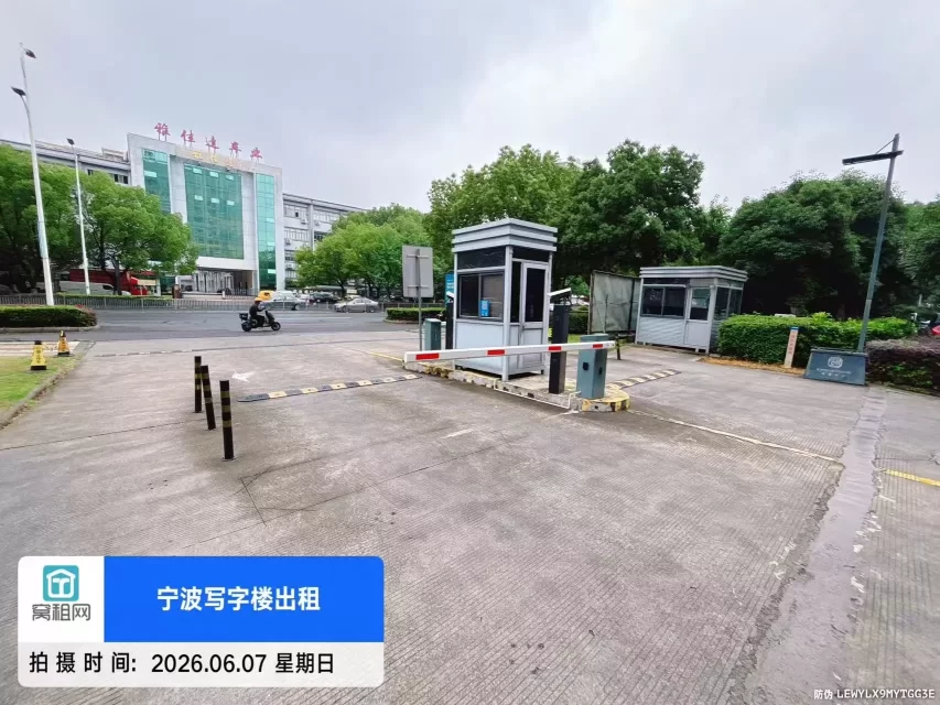 集士港君寰中心停车收费多少(图8) 集士港君寰中心停车收费多少(图8)