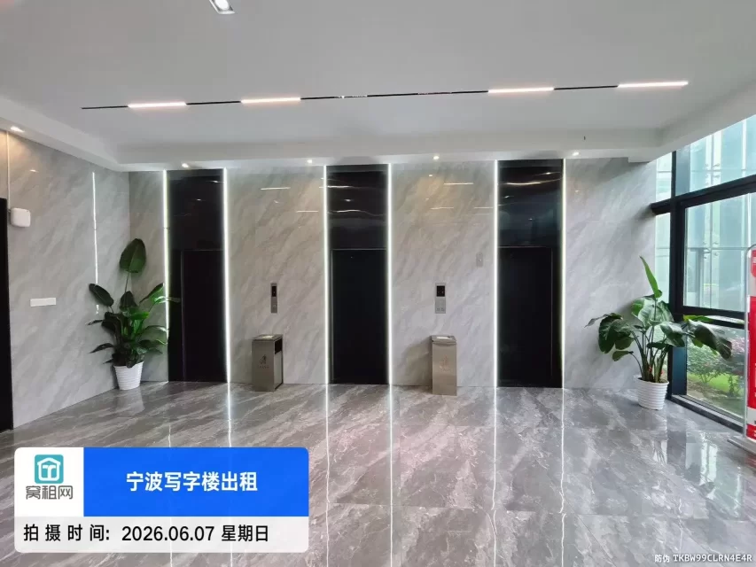 宁波君寰中心