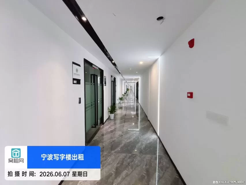 宁波君寰中心