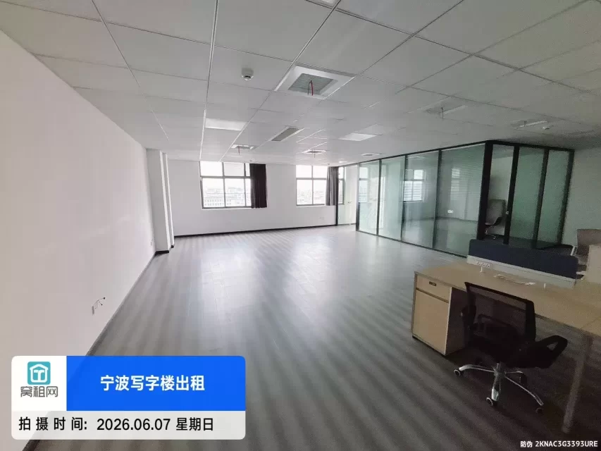 宁波集士港君寰科创中心大厦出租171平米精装修办公室月租金5600元