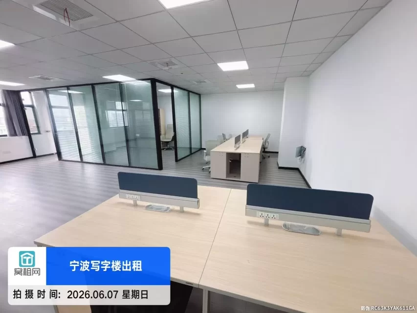 宁波集士港君寰科创中心大厦出租171平米精装修办公室月租金5600元