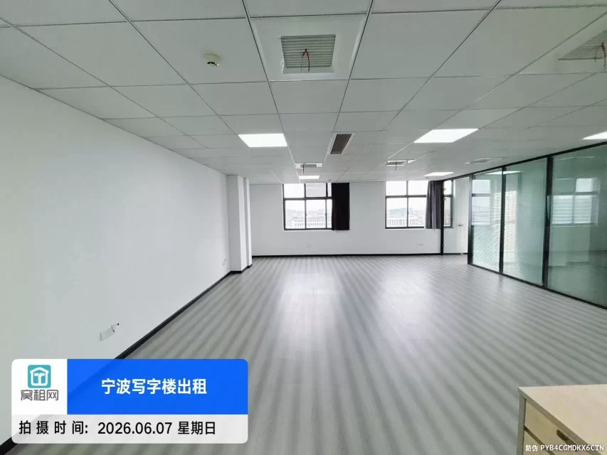 宁波集士港君寰科创中心大厦出租171平米精装修办公室月租金5600元