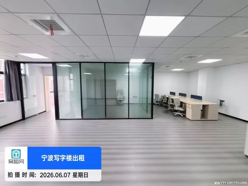 宁波集士港君寰科创中心大厦出租171平米精装修办公室月租金5600元