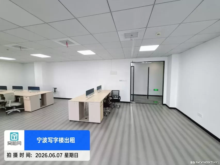 宁波集士港君寰科创中心大厦出租171平米精装修办公室月租金5600元