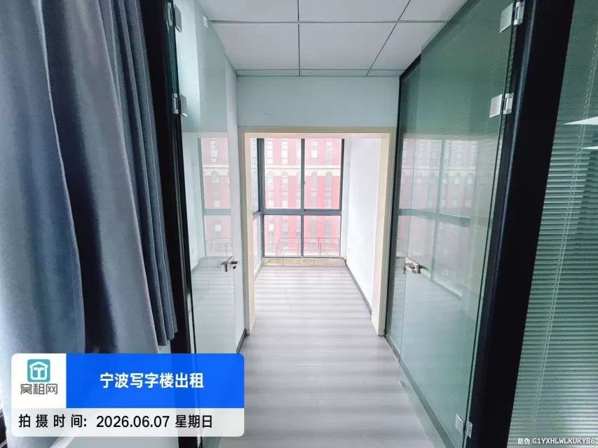 宁波集士港君寰科创中心大厦出租171平米精装修办公室月租金5600元