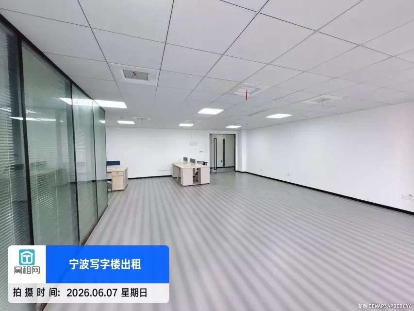 宁波集士港君寰科创中心大厦出租171平米精装修办公室月租金5600元