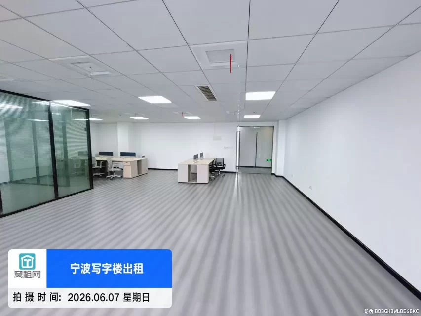 宁波集士港君寰科创中心大厦出租171平米精装修办公室月租金5600元