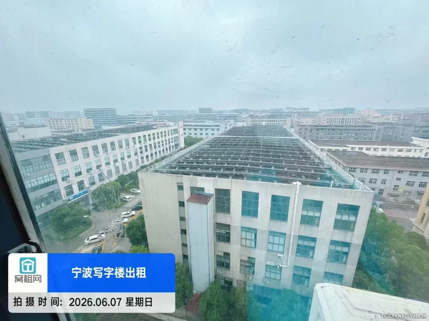 集士港君寰中心停车收费多少(图9) 集士港君寰中心停车收费多少(图9)