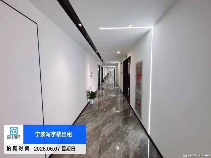 宁波君寰中心