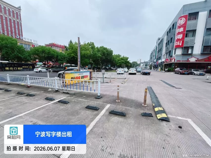 宁波海曙区集士港杰迈广场停车收费标准