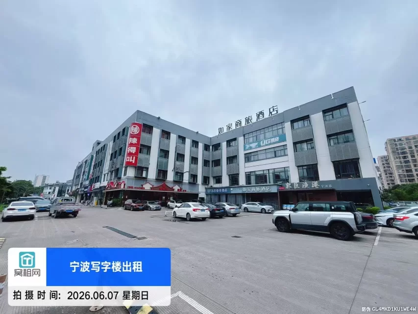 宁波集士港杰迈广场(图8) 宁波集士港杰迈广场(图8)