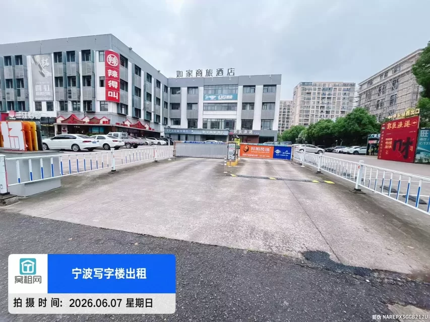 宁波集士港杰迈广场(图9) 宁波集士港杰迈广场(图9)