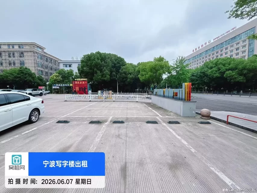 宁波海曙区集士港杰迈广场停车收费标准