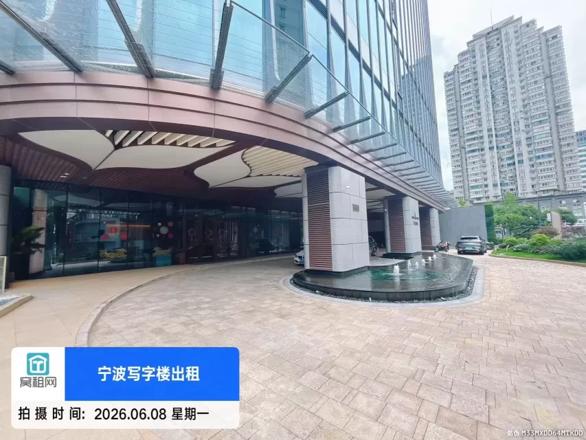 宁波宁云中心(图10) 宁波宁云中心(图11)