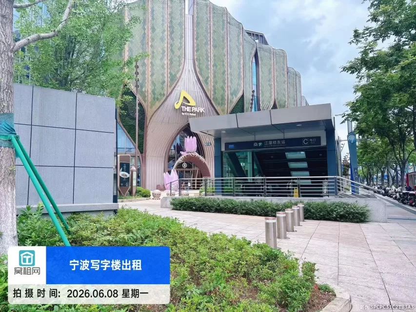 宁波宁云中心(图5) 宁波宁云中心(图5)