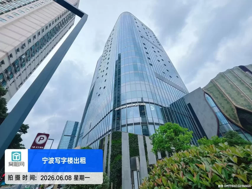 宁波宁云中心(图4) 宁波宁云中心(图4)