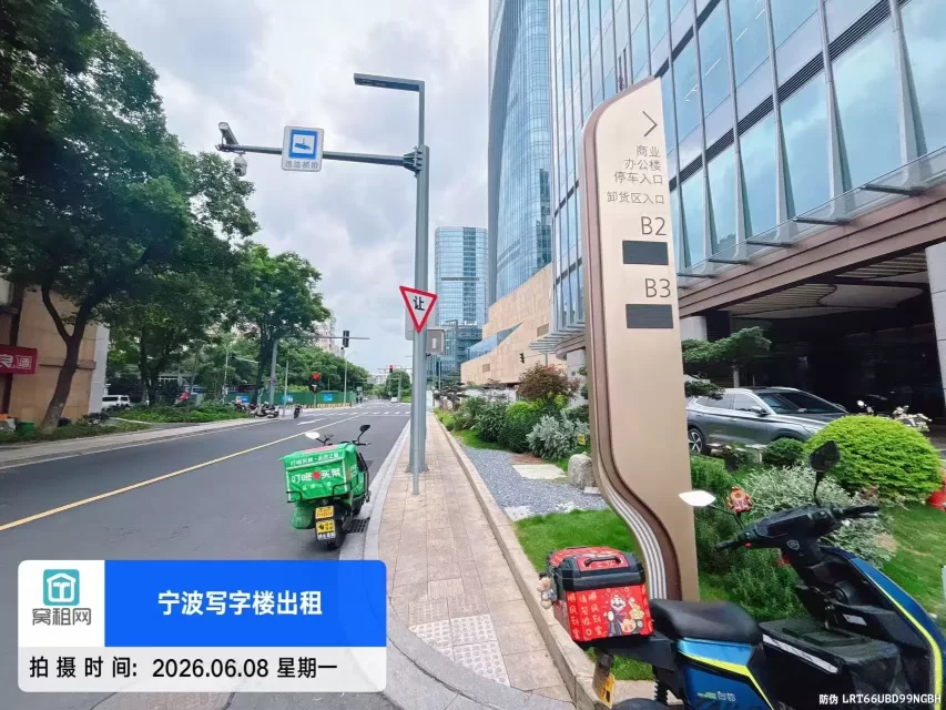 新世界宁云中心停车包月费用多少?(图3) 新世界宁云中心停车包月费用多少?(图3)