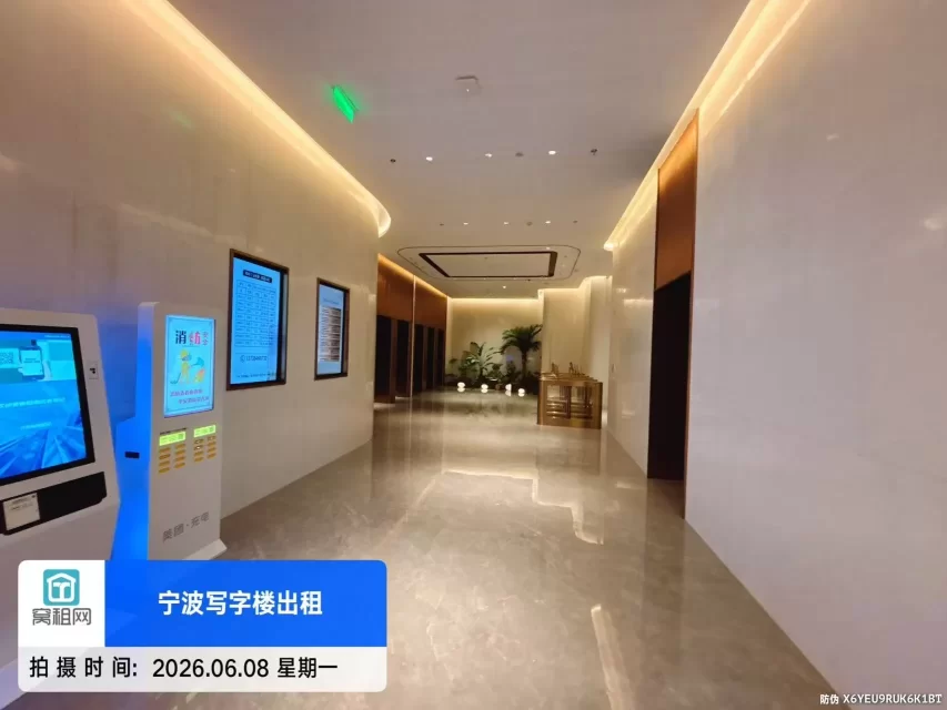 宁波宁云中心(图19) 宁波宁云中心(图18)