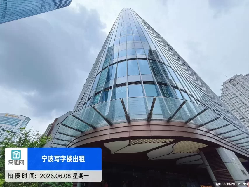 宁波宁云中心(图8) 宁波宁云中心(图8)