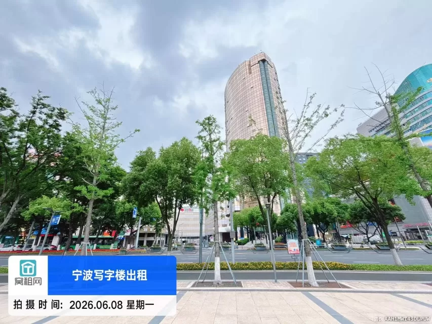 宁波华联大厦(图3) 宁波华联大厦(图3)