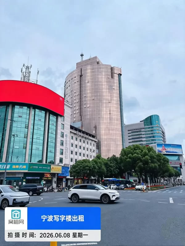 宁波华联大厦(图5) 宁波华联大厦(图5)
